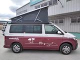 Volkswagen T6.1 California California Ocean FWD - VW T6 California Gebrauchtwagen in Berlin