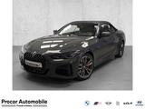 BMW M440i xDrive M Sport LASER DA Prof HUD SHZ H/K 1 - BMW M440 in Düsseldorf