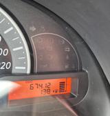 Nissan Micra 1.2 30 Jahre Edition 30 Jahre Edition - Nissan Micra Gebrauchtwagen in Nürnberg