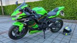 Kawasaki ZX4RR - Offers matching your search criteria