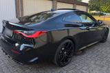 BMW M440i xDrive Coupé | HDH Concept | Laser | H - BMW M440 Gebrauchtwagen