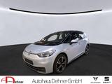 Volkswagen ID.3 Pro S WÄRMEPUMPE+8fach+SHZ+NAVI+CARPLAY - Volkswagen ID.3 aus 2023