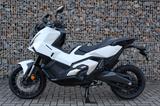 Honda X-ADV 750 / Tageszulassung - Honda X-ADV 750