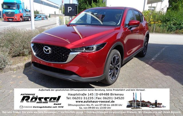 Mazda CX-5 2.5L SKYACTIV G 194ps 6AT FWD ADVANTAGE