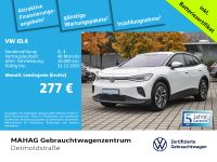 Volkswagen ID.4 - Vorschau Bild 1