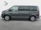Volkswagen T6 Multivan 2.0 TDI Highline*Stand*LED*DAB*ACC* - Volkswagen T6 Multivan in Solingen