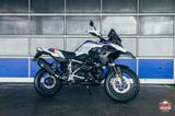BMW R1250 GS Rallye CUSTOM Umbau - BMW GS UMBAU
