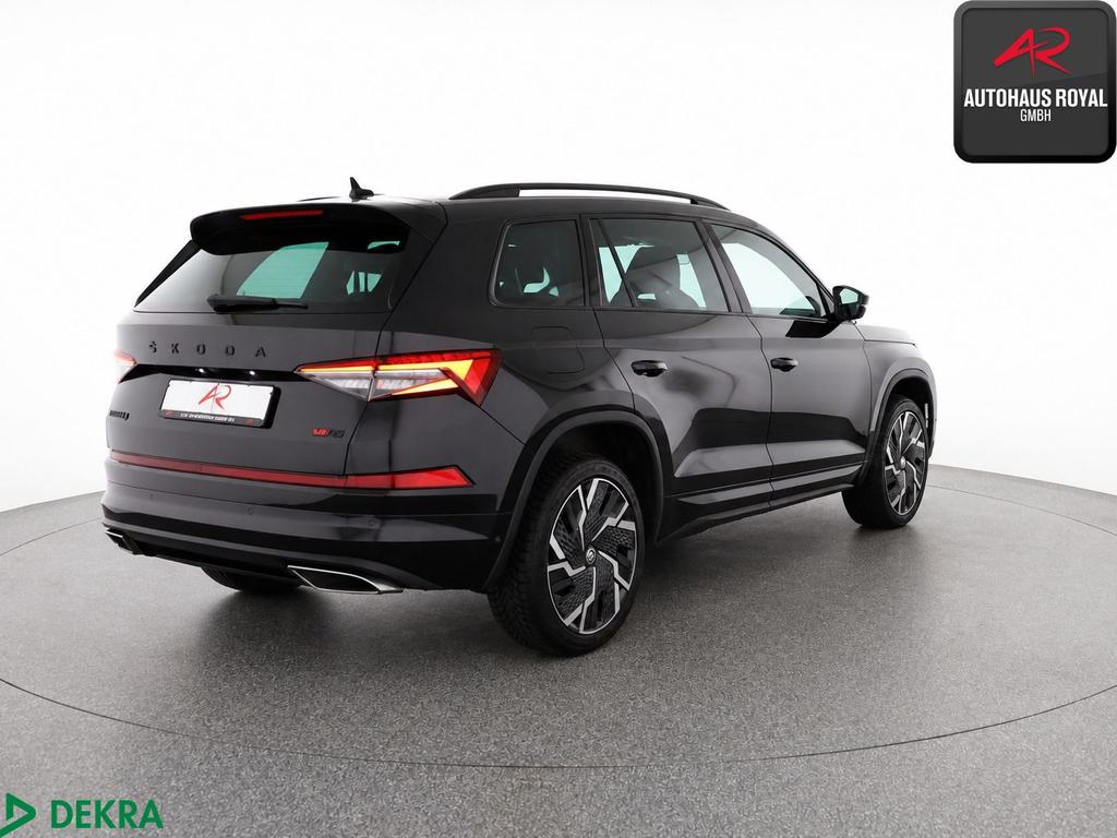 Skoda Kodiaq 2024 г. Чёрный, пробег 35158 км