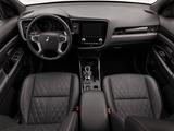 Mitsubishi Plug-In Hybrid Outlander 2.4'Plus'Spirit - Mitsubishi Gebrauchtwagen von 2021