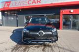 Mercedes-Benz GLE 300 d 4Matic AMG - Line *EXP.34990* - gebrauchte Mercedes-Benz GLE 300 aus dem Jahr 2020
