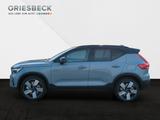 Volvo EX40 Plus Extended Range AHK - Volvo Vorführfahrzeuge