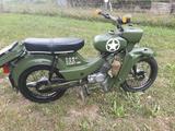 Simson Star SR4/2 - SIMSON STAR