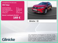 Volkswagen Taigo - Vorschau Bild 1