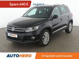Volkswagen Tiguan 2.0 TSI Sport & Style 4M Aut.*NAVI*TEMPO - VW Tiguan Gebrauchtwagen in München
