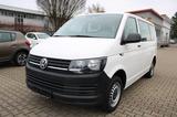 Volkswagen T6 Transporter 2.0TDI  9.Sitzer PDC,Klima - Volkswagen T6 Transporter in Augsburg