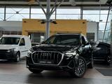 Audi Q3 40 TDI quattro 2x S line Virtual Matrix LED - Audi Q3 in Kassel