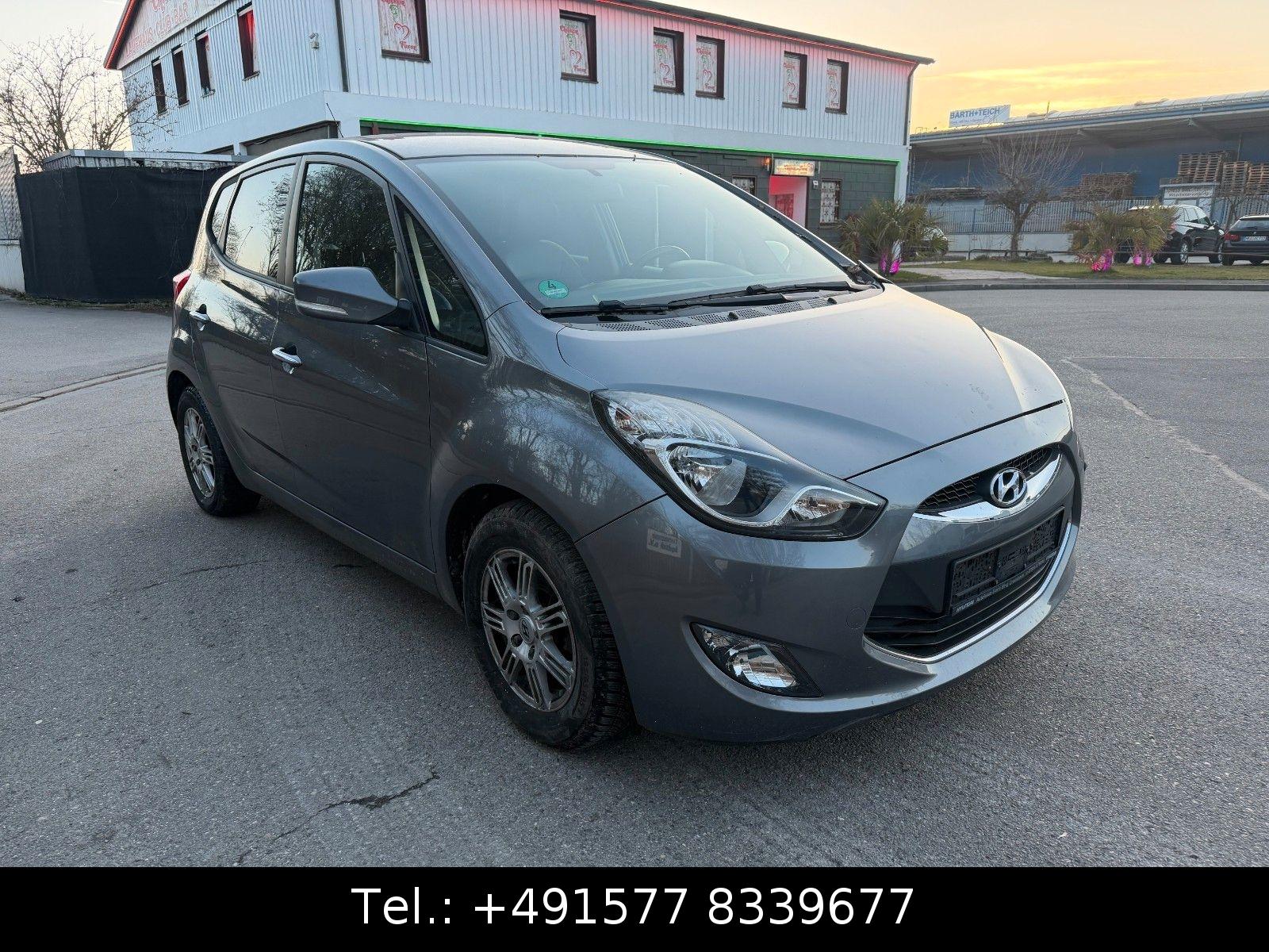 Hyundai ix20 FIFA world Cup Edition