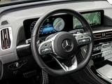 Mercedes-Benz EQC 400 4MATIC AMG Line AMG Line - Mercedes-Benz EQC in Düsseldorf
