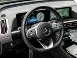 Mercedes-Benz EQC 400 4MATIC AMG Line AMG Line - Mercedes-Benz EQC: Privatanbieter