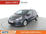 Kia Rio 1.4 UEFA Euro 2016*NAVI*TEMPO*PDC*SHZ*LIM* - Kia Rio mit Benzin-Antrieb: Kleinwagen