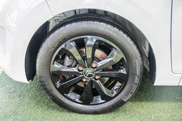 Fahrzeugabbildung Citroën C1 Airscape Shine |KLIMAAUTOM|FALTDACH|NAVI|