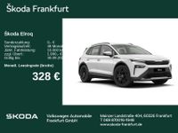 Skoda Elroq - Vorschau Bild 1