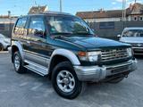 Mitsubishi PAJERO 3.0 V6 AMERICAN DREAM / 4X4 ALLOAD/ KLIMA - Mitsubishi Pajero in Frankfurt (Main)