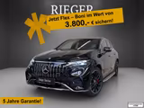 Mercedes-Benz EQE 53 AMG SUV 4M+ AHK*Pano*HUD*Burmester*TV*21" - scheckheftgepflegte Mercedes EQE SUV