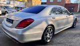 Mercedes-Benz S 500 S Limousine S 500 4Matic L - Mercedes S 500 mit Schiebedach