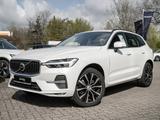 Volvo XC60 B4 Core - gebrauchte Volvo Pickups