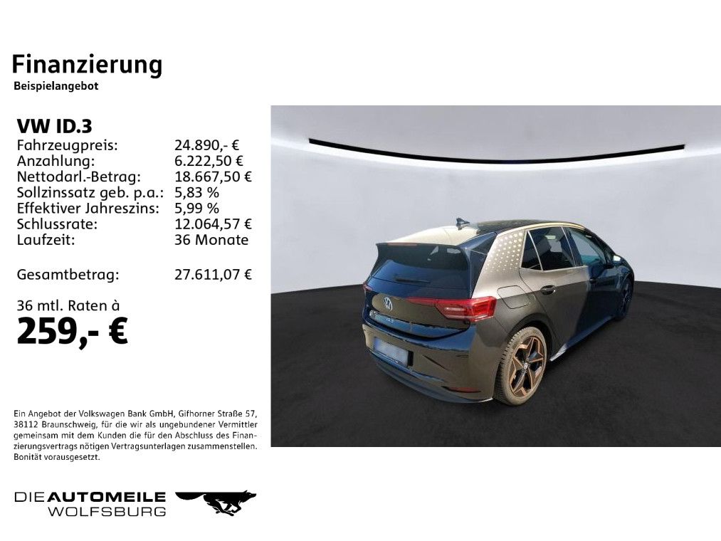 Volkswagen ID.3 Pro Performance HeadUp/Matrix/DCC/ACc/Pano imagem 2