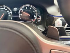 BMW 750d xDrive/M PAKET/GSD/LASER/H+K/FERN.PARKEN