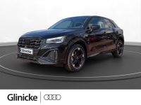 Audi Q2 - Vorschau Bild 1