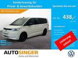 Volkswagen T7 Multivan ENERGY TDI LANG LÜ 7-S*AHK*PANO*STDH - : Van, Multi
