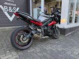Triumph Street Triple 675 R Arrow ESD ABS 2 Hand - Angebote