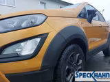 Ford EcoSport Active Navi Soundsystem B&O LED Apple C - Ford EcoSport Active mit Benzin-Antrieb