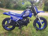 Yamaha PW 50 - Offers