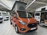 Karmann Duncan 495 No Limit Paket AHK 170PS Lack Orange - Karmann Diesel Kastenwagen Automatik