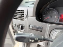 VW Crafter KOFFER 35 mittel/NAVI/ L2/KOFFER/KLIMA VW Crafter KOFFER 35 mittel/NAVI/ L2/KOFFER/KLIMA