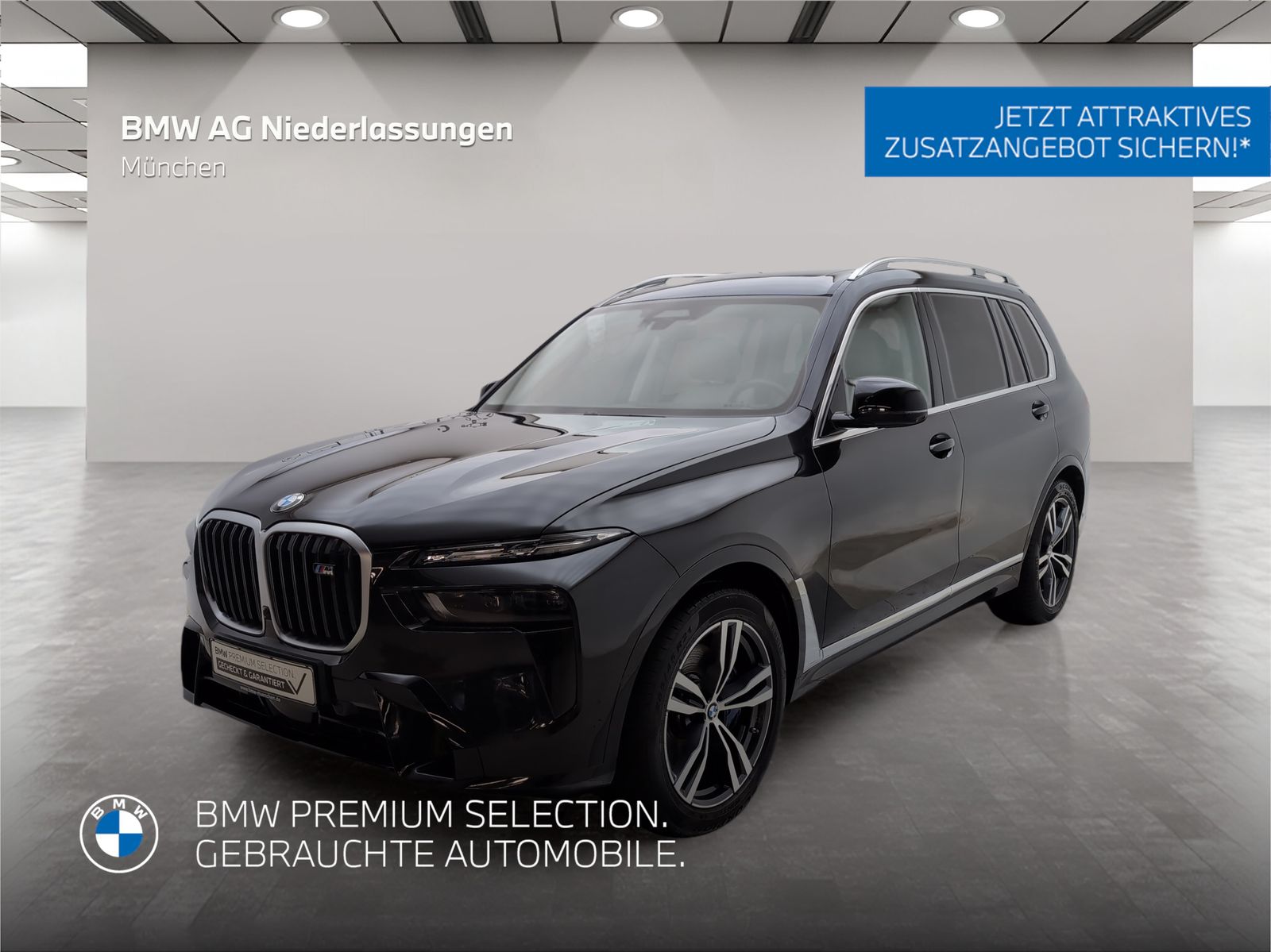 BMW X7 M60 - Bild 1