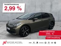 Volkswagen ID.3 - Vorschau Bild 1