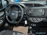 Toyota Yaris 1.5 Dual-VVT-iE Comfort/KAMERA/SHZ - Toyota: I