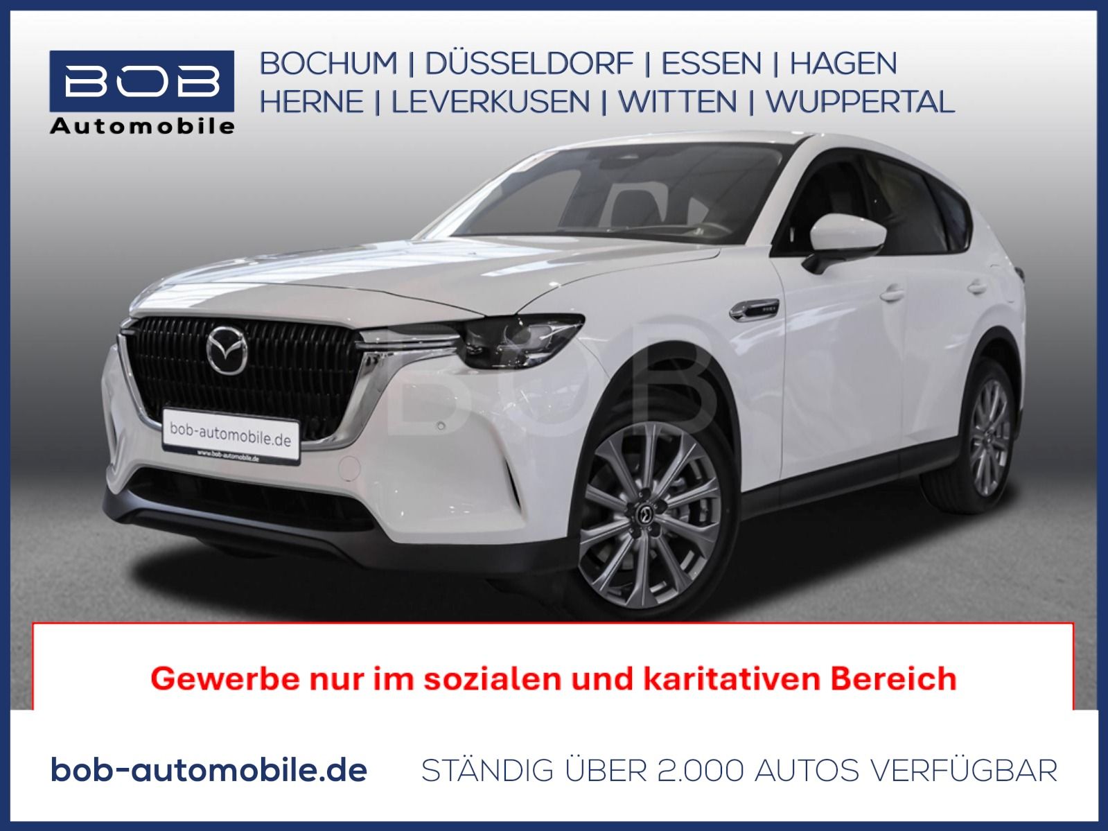 Mazda CX-60 2.5 e-SKYACTIV PHEV AWD 8AT Exclusive-line