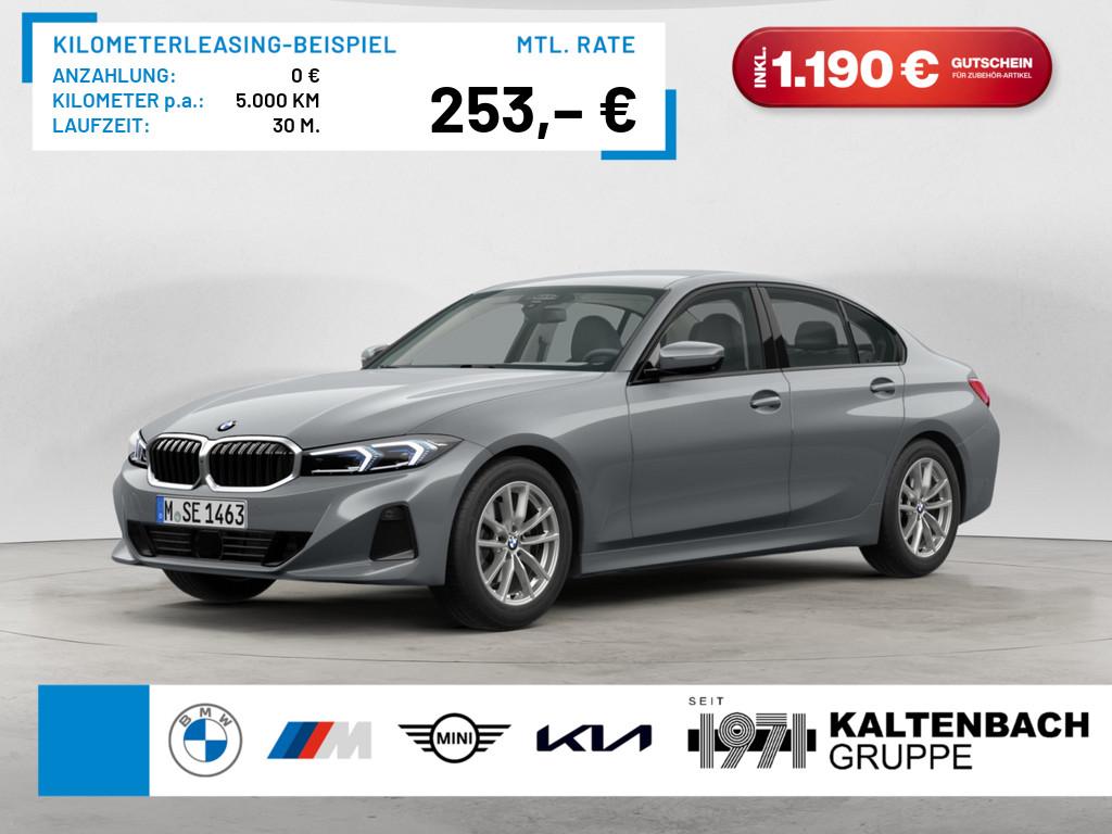 BMW 318i FACEL. AHK 360° LED ACC NAVI KAMERA LEDER