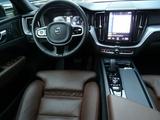 Volvo XC60 B4 AWD Mom Pro D,Leder,ACC,Panor,AHK - Volvo: Allradantrieb
