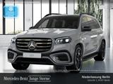 Mercedes-Benz GLS 450 4M AMG Night/Adv+/Stdhzg/Pano/AIR/MBeam - graue Mercedes-Benz GLS 450