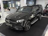 Mercedes-Benz GLE 350 de 4M Coupe AMG-LINE*PANO*MEMORY*360*AHK - Mercedes-Benz GLE 350 Hybrid (Diesel/Elektro): Coupe