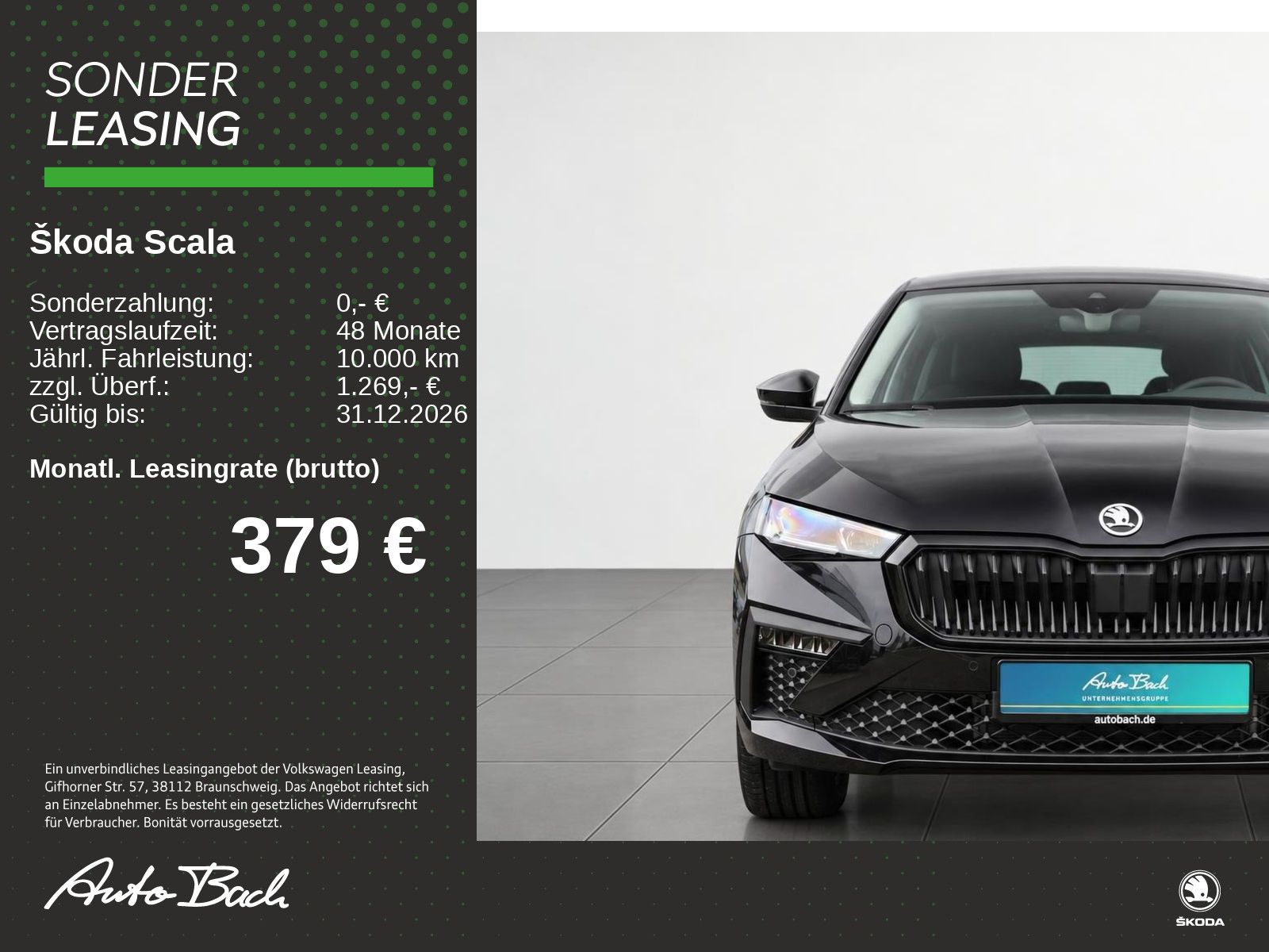 Skoda Scala - Bild 2