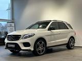 Mercedes-Benz GLE 350 d 2x AMG Line Pano HuD Massage Belüf VOL - gebrauchte Mercedes-Benz GLE 350 aus dem Jahr 2015