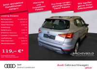Seat Arona - Vorschau Bild 2